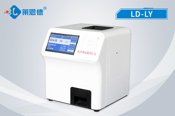 大米食味計(jì)LD-LY